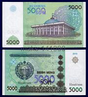 Узбекистан 5000 сум 2013 год ПРЕСС