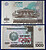 Узбекистан 1000 сум 2001г. ПРЕСС Узбекистан 1000 сум 2001г. ПРЕСС
