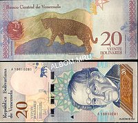 Венесуэла 20 боливар 2018. UNC.