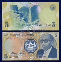Лесото 5 малоти 1989г. ПРЕСС. UNC