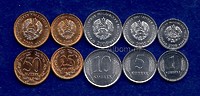 Приднестровье 2000-2005гг (5шт)