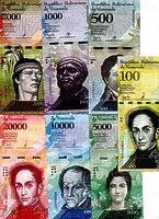Венесуэла набор боливаров 2016-2017 года. Комплект-7 шт. UNC
