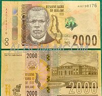 Малави 2000 квача 2016. серия АА. UNC