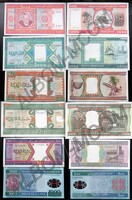 Мавритания набор 6 банкнот угия. 1981-2014 год. Пресс. UNC