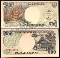 Индонезия 500 рупий 1992 год. Пресс. UNC