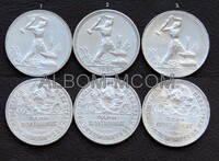 50 копеек 1925 год. П.Л. UNC