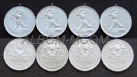 50 копеек 1924 год. UNC