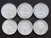 50 копеек 1922 год. П.Л. XF-UNC