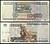 50000 рублей 1995г. Пресс. UNC.