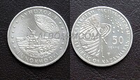 Казахстан 50 тенге 2010 год. Серия «Космос». Луноход-1. UNC