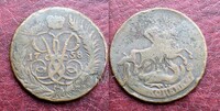 2 копейки 1758 г. Елизавета I. Гурт сетка