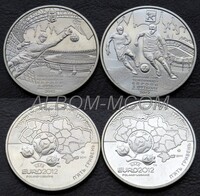 Украина 5 гривен 2012 год. Финальный турнир чемпионата Европы по футболу.