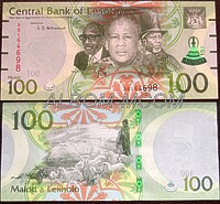 Лесото 100 малоти 2021 год. Пресс. UNC