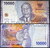 Индонезия 10000 рупий 2022 год. Новый дизайн. Пресс. UNC Индонезия 10000 рупий 2022 год. Новый дизайн. Пресс. UNC