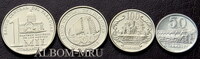 Парагвай набор 4 монеты 2007-2016 год.  UNC.
