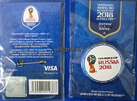 Официальный значок "Эмблема ЧМ по Футболу 2018" (44мм, белый - вариант №3)