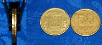 50 копеек 1995г с разными насечками