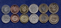 Армения 2003-2004 год. (6шт) UNC