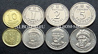 Украина. Годовой Набор. Регулярный чекан. 10 копеек, 1, 2, 5 гривен 2019г. (4шт) UNC