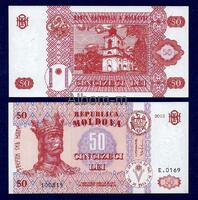 Молдова (Молдавия) 50 лей 2013 год. ПРЕСС