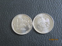 1 рубль графический