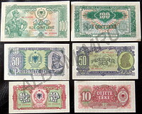 Албания 1957г. 10, 50, 100 лек. UNC