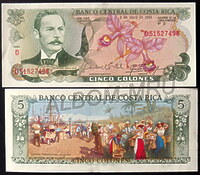 Коста Рика 5 колон 1983г. (выпуск 7.04.1983г) Рафаэль Кастро. UNC