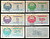 Узбекистан 1992г. UNC. Пресс Узбекистан 1992г. UNC. Пресс