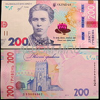 Украина 200 гривен 2019г. Подпись Смолий. Новый дизайн.Пресс.