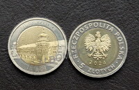 Польша 5 злотых 2024 год .Замок Любомирских в Ланьцуте. UNC