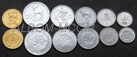 Грузия 1993 год. Набор 6 монет 1,2,5,10,20,50 тетри. UNC