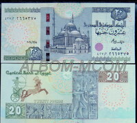 Египет 20 фунтов 2024 год. Пресс. UNC