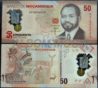 Мозамбик 50 метикал 2024 год. Полимерная. Пресс. UNC