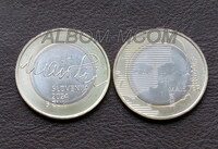 Словения 3 евро 2024 год. Рудольф Майстер. UNC