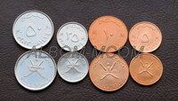 Оман набор 4 монеты 5, 10, 25, 50 байз 2011-2013 год. UNC