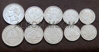 Франция набор 6 монет 1941-1959 год. Старый франк алюминий.