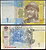 Украина 1 гривна 2006г. ПРЕСС. UNC (подпись Стельмах) Украина 1 гривна 2006г. ПРЕСС. UNC (подпись Стельмах)