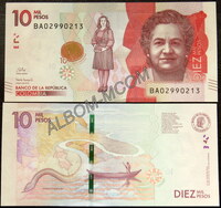 Колумбия 10000 песо 2021 (2024) год. Пресс. UNC