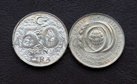 Турция 50 Бин (50000 лир) 1996г. ФАО. Мировой Продовольственный Саммит в Риме. UNC