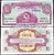 Великобритания 1 фунт 1962 год. Британская Армия. 4я серия. UNC