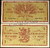Финляндия 1 марка 1963 года. UNC. UNC