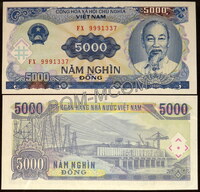 Вьетнам 5000 донгов 1991 год. Пресс. UNC
