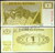 Словения 1 толар 1990 год. UNC. Пресс