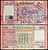 Ливан 5000 ливров 2014г. Пресс UNC