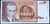 Югославия 1000 динар 1992 год. UNC. Пресс.