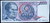 Югославия 5000 динар 1985 год. UNC. Пресс 