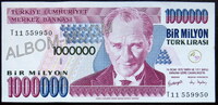 Турция 1000000 лир 1970 год. Пресс. UNC