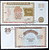 Армения 25 драм 1993г. Пресс. UNC Армения 25 драм 1993г. Пресс. UNC