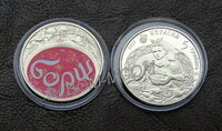 Украина 5 гривен 2023г. Борщ. UNC.