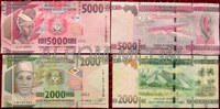Гвинея 2022 год.  2000 и 5000 франков. UNC. Пресс